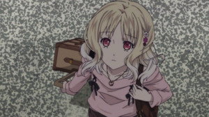 ディアボリックラヴァーズ 1. évad Ep.1 1. epizód