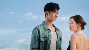 最遥远的距离 kép