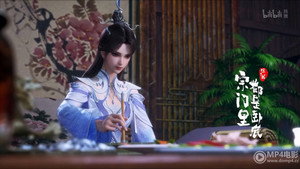 宗门里除了我都是卧底 1. évad Ep.42 42. epizód