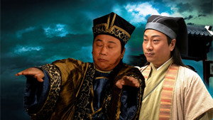秀才愛上兵 kép