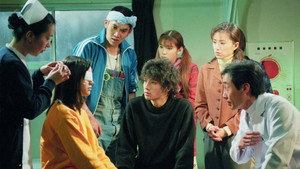 聖者の行進 1. évad Ep.6 6. epizód