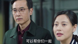 余生，请多指教 1. évad Ep.31 31. epizód
