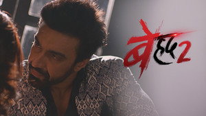 Beyhadh 2. évad Ep.52 52. epizód