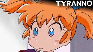 ふしぎ魔法ファンファンファーマシィー kép