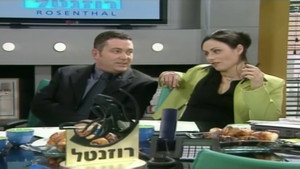 אסתי המכוערת 1. évad Ep.9 9. epizód