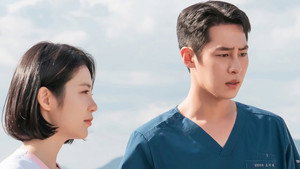 닥터 섬보이 kép