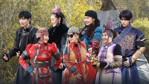 一路繁花 2. évad Ep.9 9. epizód