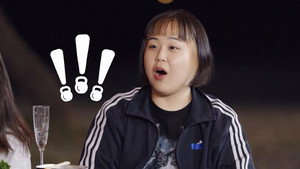 빼고파 1. évad Ep.6 6. epizód