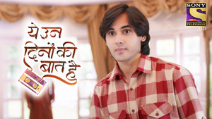 ये उन दिनों की बात है 1. évad Ep.3 3. epizód