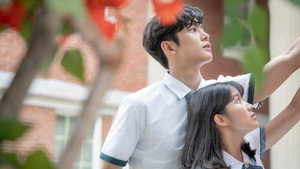 어쩌다 발견한 하루 kép