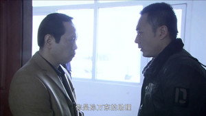 深度秘密 1. évad Ep.6 6. epizód