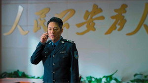 罚罪2 1. évad Ep.1 1. epizód