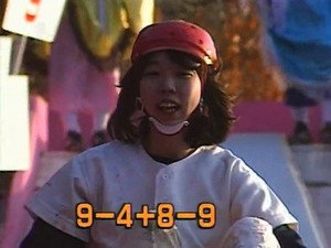 Takeshi's Castle 1. évad Ep.34 34. epizód