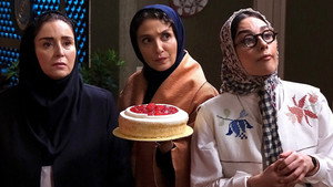 قهوه پدری kép