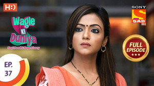 वागले की दुनिया 1. évad Ep.37 37. epizód