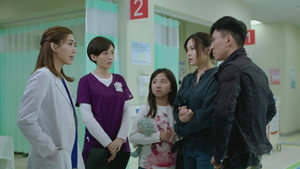 降魔的 2. évad Ep.5 5. epizód