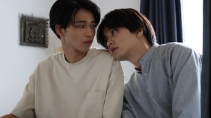 僕らのミクロな終末 kép