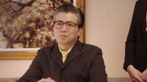 極品絕配 1. évad Ep.19 19. epizód