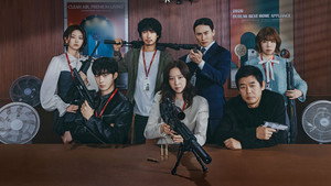유부녀 킬러 kép