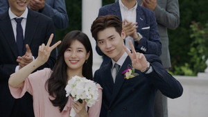 당신이 잠든 사이에 1. évad Ep.16 16. epizód