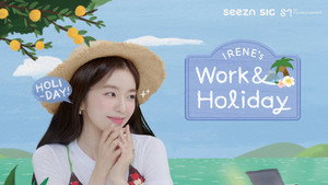 아이린의 워크＆홀리데이 kép