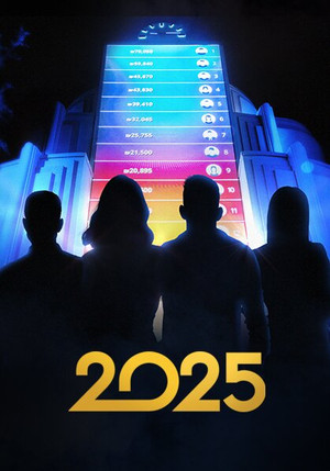 2025 1. évad (2019-02-10) poszter