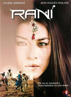 Rani 1. évad (2011-12-14) poszter