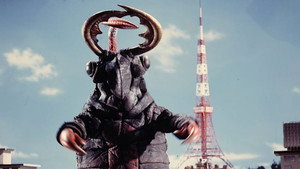 帰ってきたウルトラマン 1. évad Ep.26 26. epizód