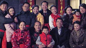 人活一张脸 kép