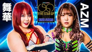 スターダム・ワールドのスターダム 13. évad Ep.94 94. epizód