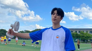 어른연습생 kép