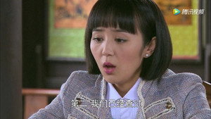 冲出迷雾 1. évad Ep.11 11. epizód