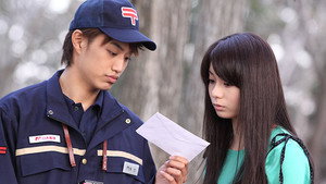 仮面ライダーディケイド 1. évad Ep.12 12. epizód