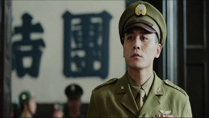 北平无战事 1. évad Ep.40 40. epizód