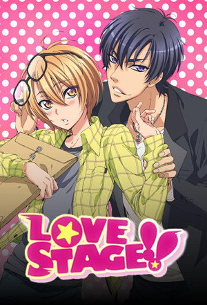 LOVE STAGE!! poszter
