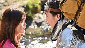 魔進戦隊キラメイジャー 1. évad Ep.12 12. epizód