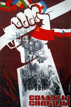 Солдаты свободы 1. évad (1977-09-07) poszter
