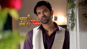 Iss Pyaar Ko Kya Naam Doon? 12. évad Ep.1 1. epizód