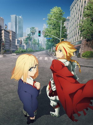 Fate/strange Fake poszter