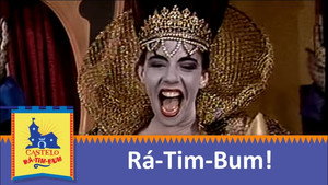 Castelo Rá-Tim-Bum 1. évad Ep.55 55. epizód