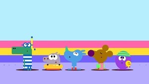 Hey Duggee 1. évad Ep.16 16. epizód