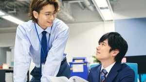 40までにしたい10のこと kép