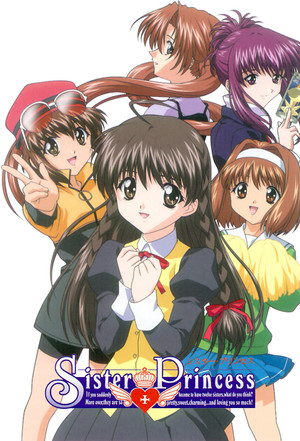 シスター・プリンセス 1. évad (2001-04-04) poszter