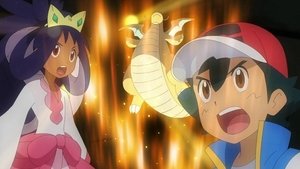 Pokémon Pokémonmester: Utazás Ep.17 A titánok szemete
