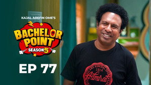 Bachelor Point 5. évad Ep.77 77. epizód