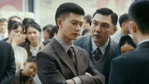 风与潮 1. évad Ep.1 1. epizód