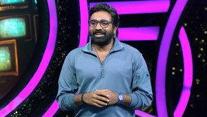 Bigg Boss Tamil 8. évad Ep.84 84. epizód