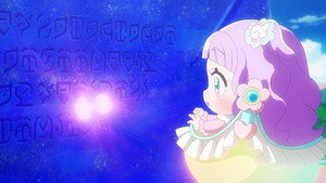 ひろがるスカイ！プリキュア 1. évad Ep.33 33. epizód