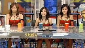 うたばん 10. évad Ep.27 27. epizód