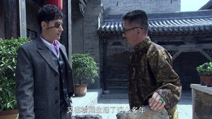 榆阳秋 1. évad Ep.27 27. epizód
